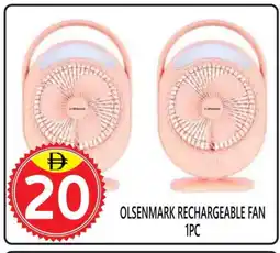 United Hypermarket OLSENMARK Fan offer