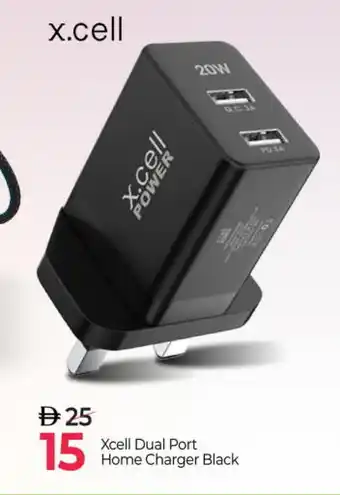 Mark & Save XCELL Charger offer