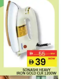 Mango Hypermarket LLC SONASHI Ironbox offer