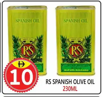 United Hypermarket RS Olive Oil offer