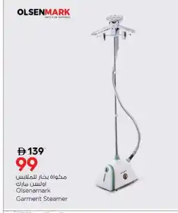 Nesto OLSENMARK Garment Steamer offer