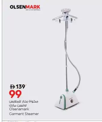 Nesto OLSENMARK Garment Steamer offer