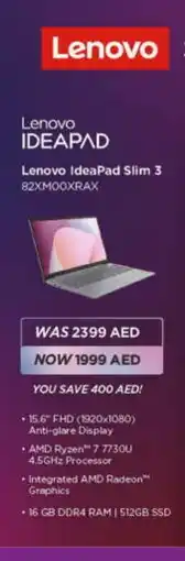 Lulu Hypermarket LENOVO Laptop offer
