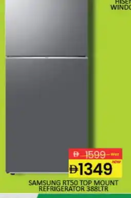 Mango Hypermarket LLC SAMSUNG Refrigerator offer