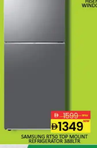 Mango Hypermarket LLC SAMSUNG Refrigerator offer