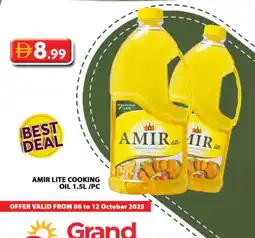 Grand Hyper Market AMIR Cooking Oil offer