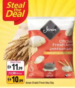 Shaklan JENAN Atta offer