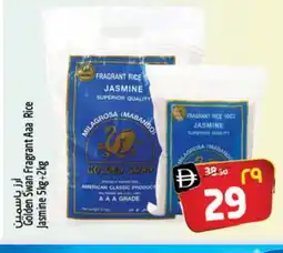 Safari Hypermarket AMERICAN CLASSIC Jasmine Rice offer