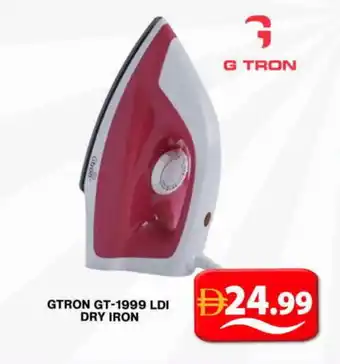 Grand Hyper Market GTRON Ironbox offer