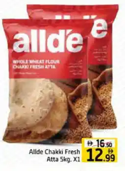 Mango Hypermarket LLC ALLDE Atta offer
