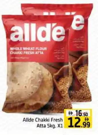 Mango Hypermarket LLC ALLDE Atta offer