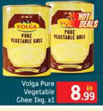 Mango Hypermarket LLC VOLGA Vegetable Ghee offer