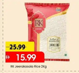 Mark & Save RK Jeerakasala Rice offer
