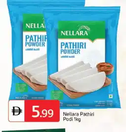 Talal Market NELLARA Rice Powder / Pathiri Podi offer