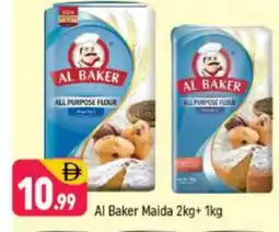Shaklan AL BAKER All Purpose Flour offer