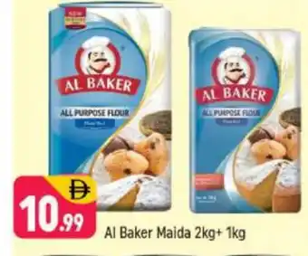 Shaklan AL BAKER All Purpose Flour offer