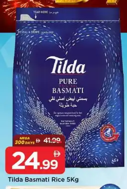 Mark & Save TILDA Basmati / Biryani Rice offer
