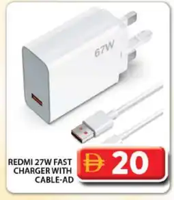 Grand Hyper Market REDMI Charger offer