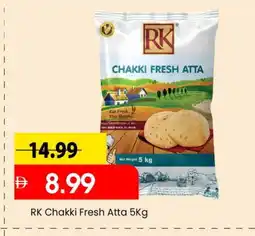 Mark & Save RK Atta offer
