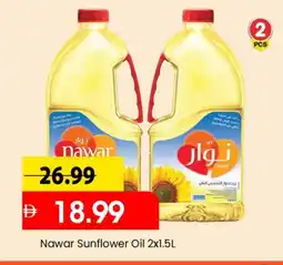 Mark & Save NAWAR Sunflower Oil offer