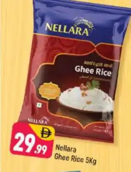 Shaklan NELLARA Ghee offer