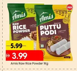 Mark & Save AMIS Rice Powder / Pathiri Podi offer