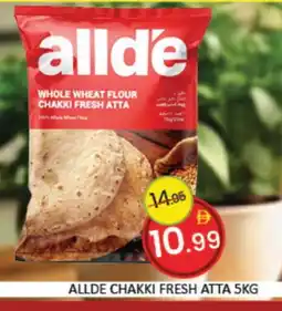 Mango Hypermarket LLC ALLDE Atta offer
