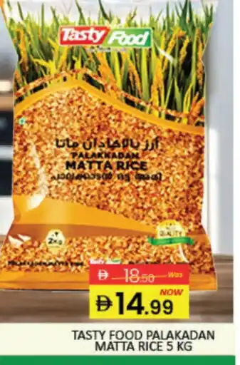 Mango Hypermarket LLC TASTY FOOD Matta Rice offer