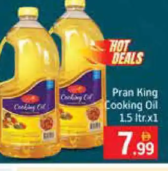 Mango Hypermarket LLC PRAN Cooking Oil offer