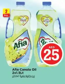 Nesto AFIA Canola Oil offer