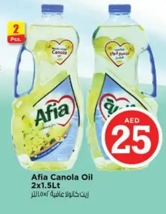 Nesto AFIA Canola Oil offer