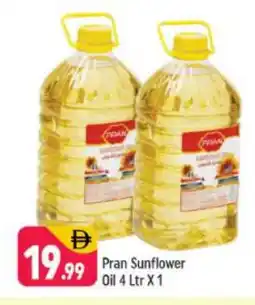 Shaklan PRAN Sunflower Oil offer