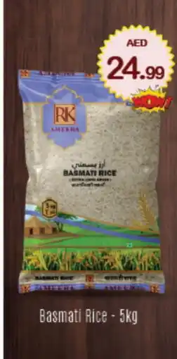 Mango Hypermarket LLC RK Basmati / Biryani Rice offer