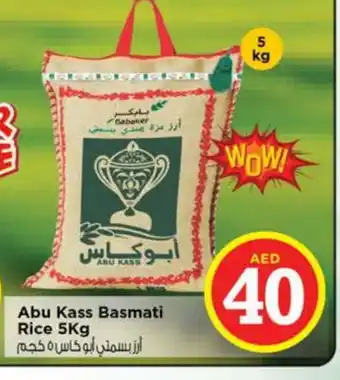 Nesto ABU KASS Basmati / Biryani Rice offer