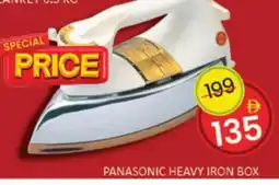 Mango Hypermarket LLC PANASONIC Ironbox offer