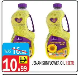 United Hypermarket JENAN Sunflower Oil offer