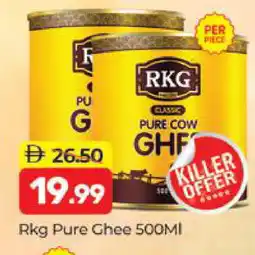 Al Madina RKG Ghee offer
