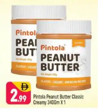 Shaklan PINTOLA Peanut Butter offer