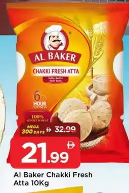 Mark & Save AL BAKER Atta offer