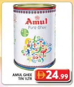 Grand Hyper Market AMUL Ghee offer