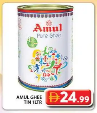 Grand Hyper Market AMUL Ghee offer