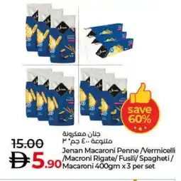 Lulu Hypermarket JENAN Vermicelli offer