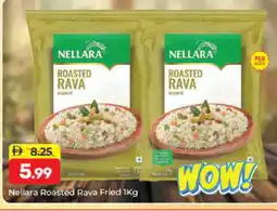 Al Madina NELLARA Semolina / Rava offer