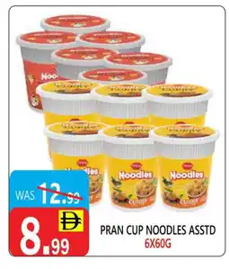 United Hypermarket PRAN Instant Cup Noodles offer