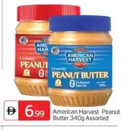Talal Market AMERICAN HARVEST Peanut Butter offer