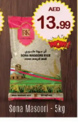 Mango Hypermarket LLC RK Masoori Rice offer