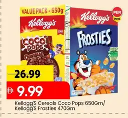 Mark & Save KELLOGGS Cereals offer