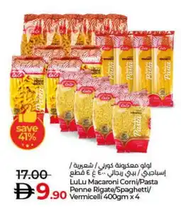 Lulu Hypermarket LULU Vermicelli offer