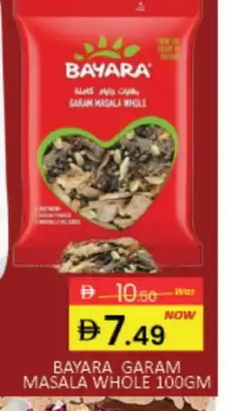 Mango Hypermarket LLC BAYARA Spices / Masala offer