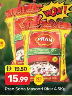 Al Madina PRAN Masoori Rice offer